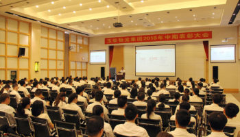 古堂生勉勵玉柴物流集團系統(tǒng)架構管理體系 打造核心競爭力