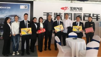 基層慰問暖人心，提振信心再發(fā)力
