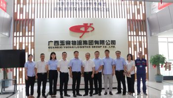 畫好黨建與業(yè)務(wù)融合的“同心圓”，玉柴物流集團(tuán)與柳鋼物流開展聯(lián)學(xué)共建交流活動(dòng)