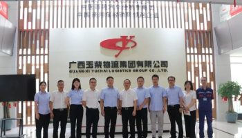 畫好黨建與業(yè)務融合的“同心圓”，玉柴物流集團與柳鋼物流開展聯(lián)學共建交流活動
