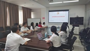 玉柴物流集團學習宣貫玉柴新企業(yè)文化理念